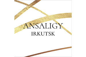 патчи Ansaligy Irkutsk от Тины Канделаки