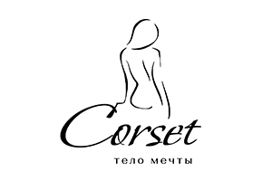 Corset студия красоты стройное тело за 21 день