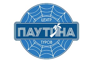 ЦЕНТРЫ ТУРОВ «ПАУТИНА»